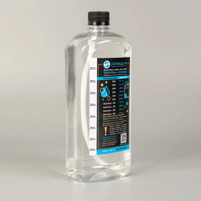 WaterBoss ОС — надежный очиститель для ионообменной смолы